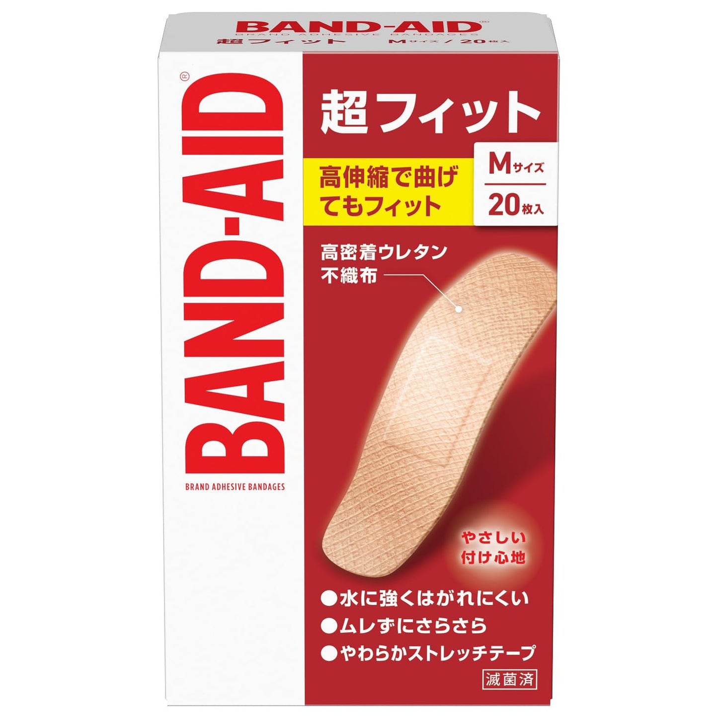 バンドエイド　超フィット　Ｍサイズ　２０枚 容量20ﾏｲ ジョンソン・エンド・ジョンソン 絆創膏
