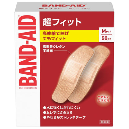 バンドエイド　超フィット　Ｍサイズ　５０枚 容量50ﾏｲ ジョンソン・エンド・ジョンソン 絆創膏