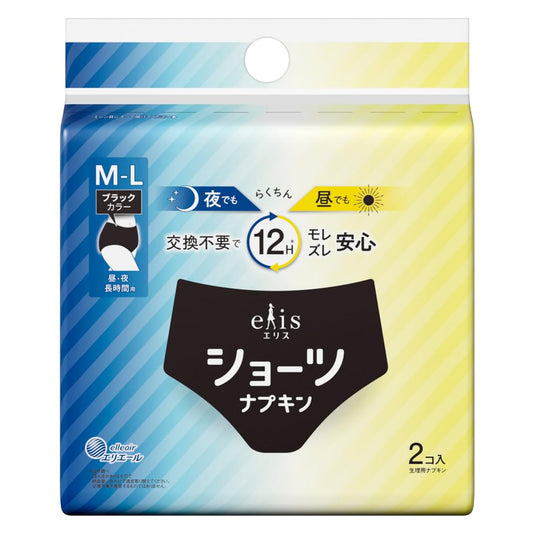 エリスショーツ２Ｐ 容量2ﾏｲ 大王製紙 生理用品