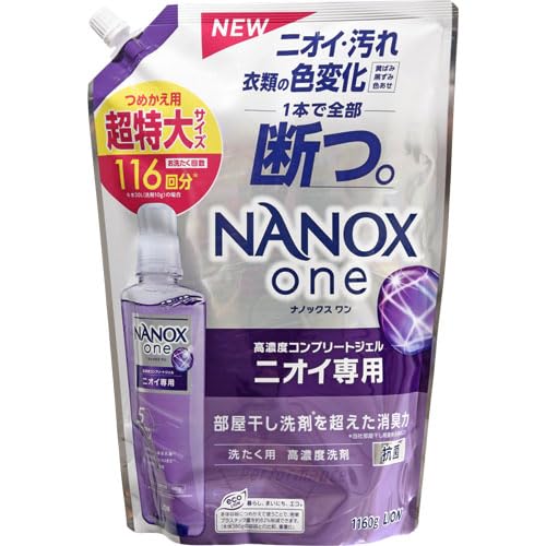 ＮＡＮＯＸ　ｏｎｅ　ニオイ専用　つめかえ用超特大　１１６０ｇ 容量1160G ライオン 衣料用洗剤
