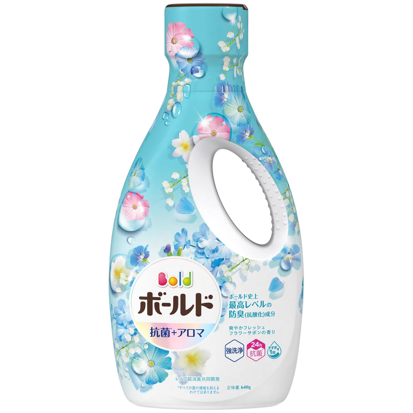 ボールドジェル　爽やかフレッシュフラワーサボンの香り　本体 容量640G Ｐ＆Ｇ 衣料用洗剤