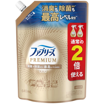 ファブリーズＷ除菌＋消臭　プレミアム　無香料　つめかえ特大サイズ 容量640MLＰ＆Ｇ 芳香剤・部屋用