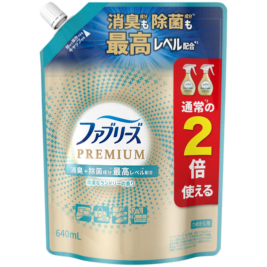ファブリーズＷ除菌＋消臭　プレミアム　清潔なランドリーの香り　つめかえ特大サイズ 容量640MLＰ＆Ｇ