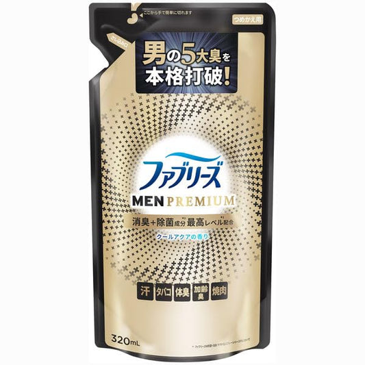 ファブリーズＷ除菌＋消臭　プレミアムメン　クールアクアの香り　つめかえ 容量320ML芳香剤・部屋用