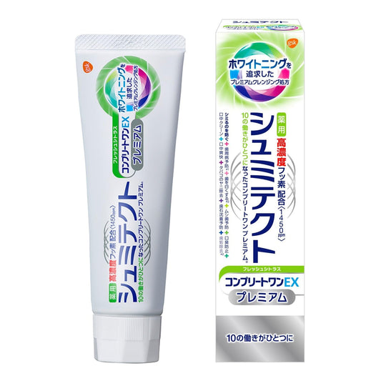 薬用シュミテクト　コンプリートワンＥＸプレミアム　フレッシュシトラス〈１４５０ｐｐｍ〉　９０ｇ容量90G