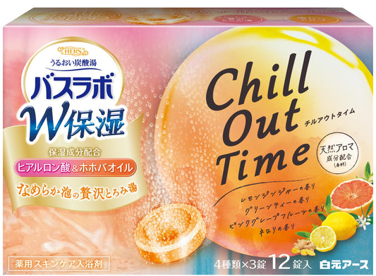 ＨＥＲＳバスラボ　Ｗ保湿　Ｃｈｉｌｌ　Ｏｕｔ　Ｔｉｍｅ　１２錠入 容量12ジ 白元アース 入浴剤