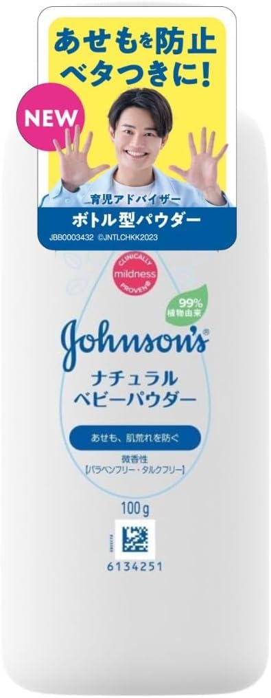 ジョンソンナチュラルベビーパウダー１００ｇ 容量100G コスメテックスローランド ベビー用品