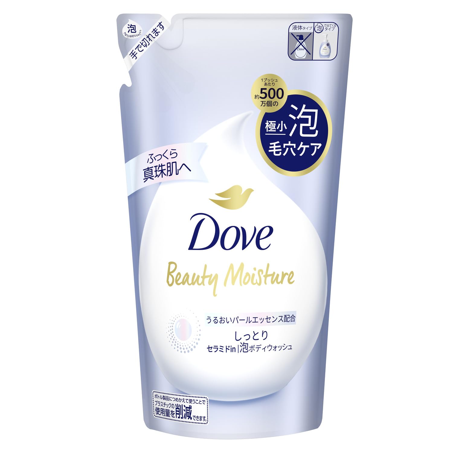 ダヴ　ビューティーモイスチャー　泡ボディウォッシュ　しっとり　つめかえ用　４３０ｇ容量430G