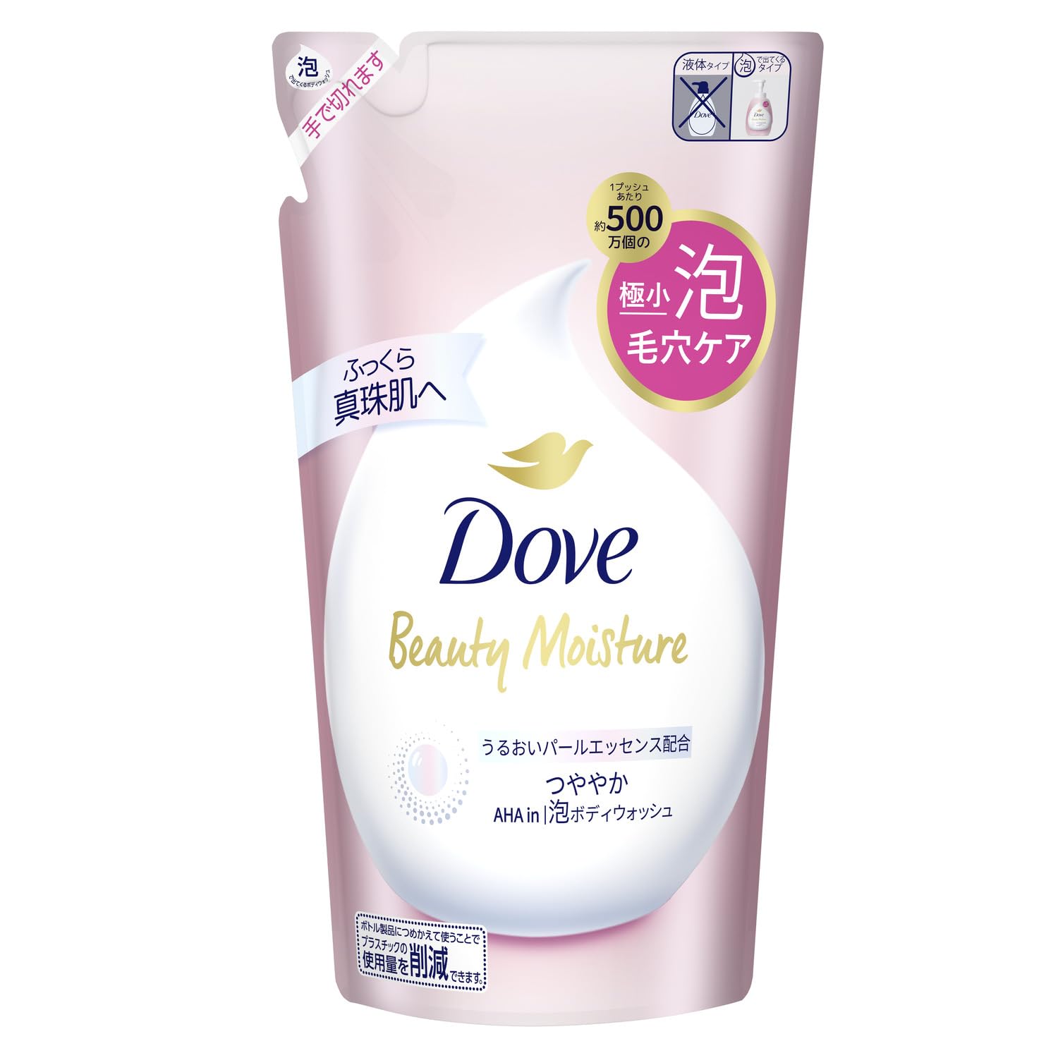 ダヴ　ビューティーモイスチャー　泡ボディウォッシュ　つややか　つめかえ用　４３０ｇ容量430G