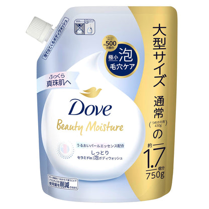 ダヴ　ビューティーモイスチャー　泡ボディウォッシュ　しっとり　つめかえ用　７５０ｇ容量750G