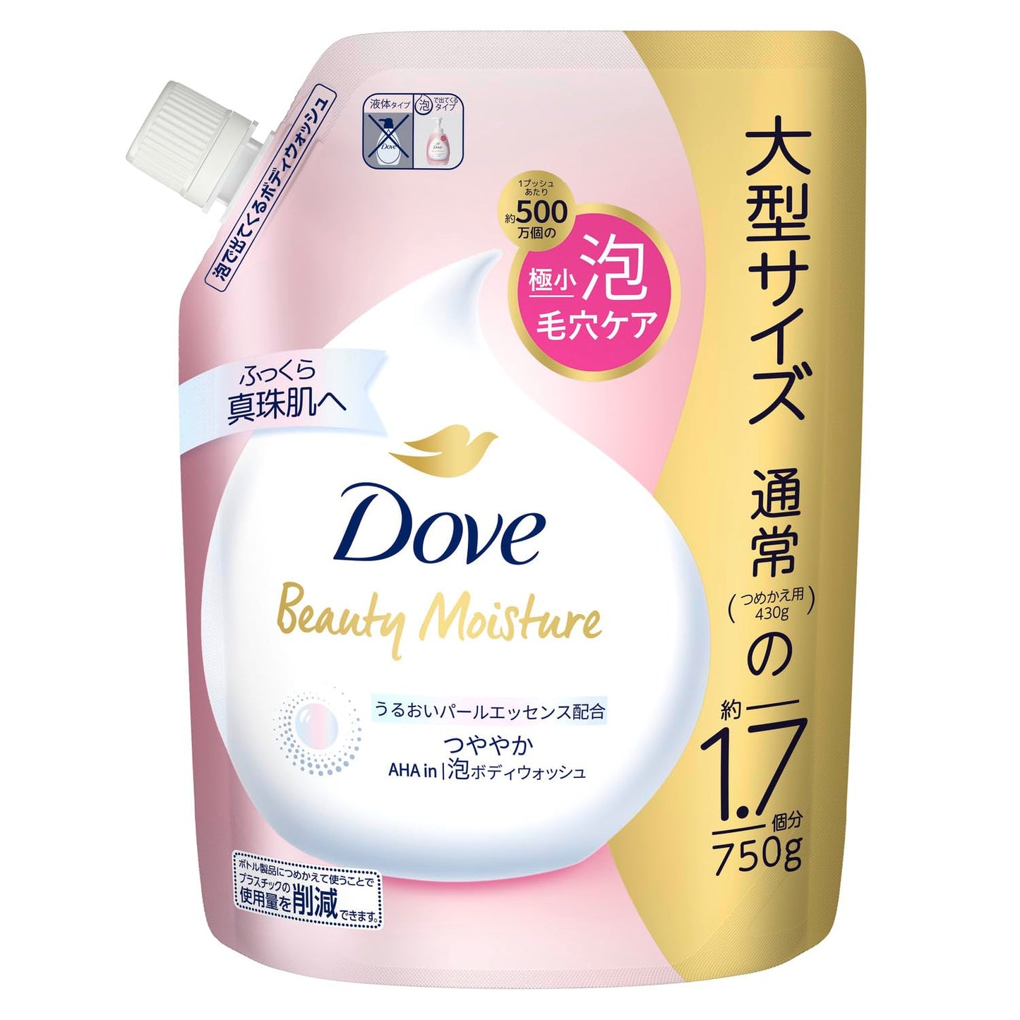 ダヴ　ビューティーモイスチャー　泡ボディウォッシュ　つややか　つめかえ用　７５０ｇ容量750G
