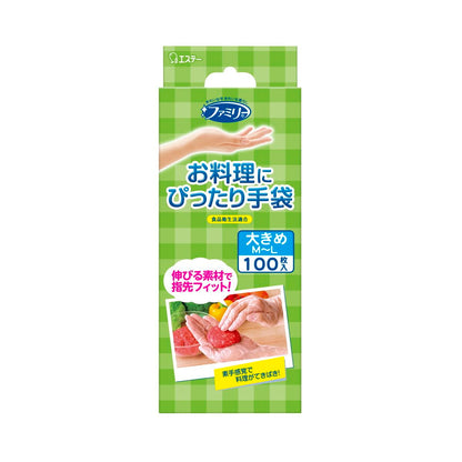 ファミリー　お料理にぴったり手袋　ＭＬサイズ　半透明　１００枚 容量100ﾏｲエステー 使い捨て手袋