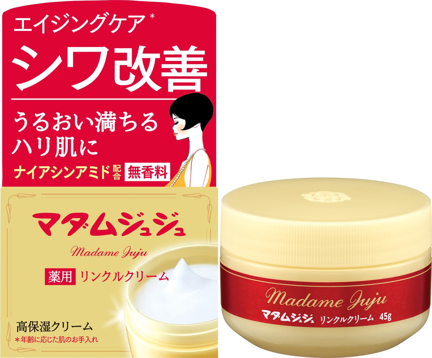 マダムジュジュリンクルクリーム４５Ｇ 容量45G 小林製薬 化粧品
