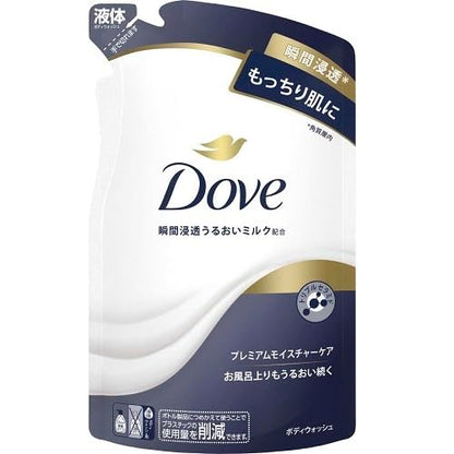 ダヴ　ボディウォッシュ　プレミアム　モイスチャーケア　つめかえ用　３３０Ｇ 容量330Gボディソープ