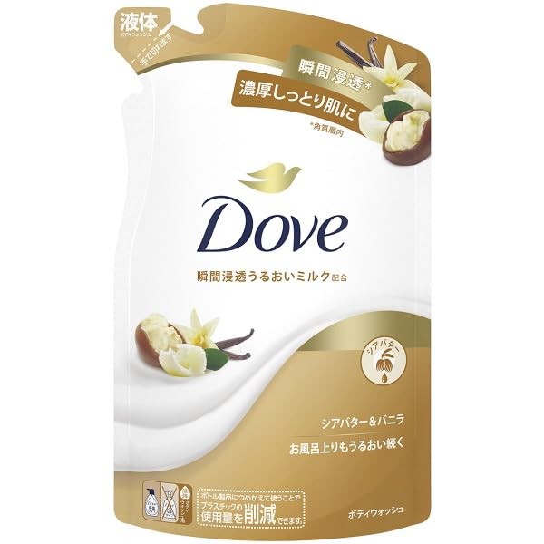 ダヴ　ボディウォッシュ　シアバター＆バニラ　つめかえ用　３３０Ｇ 容量330Gユニリーバ ボディソープ