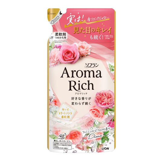 ソフラン　アロマリッチ　ダイアナ　つめかえ用　３８０ｍｌ 容量380ML ライオン 衣料用洗剤