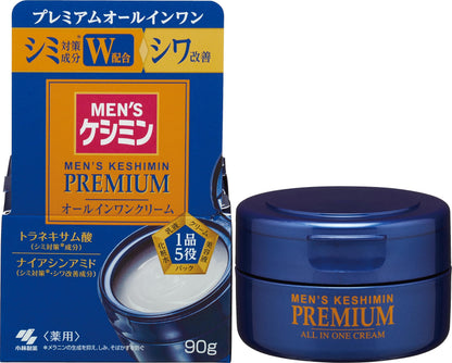 メンズケシミンプレミアムオールインワンクリーム 容量90G 小林製薬 化粧品