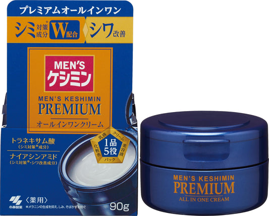 メンズケシミンプレミアムオールインワンクリーム 容量90G 小林製薬 化粧品