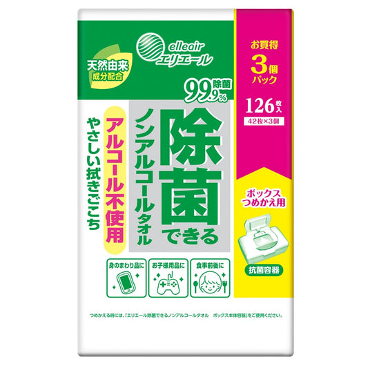 エリエール除菌できるノンアルコールタオル詰替え４２枚３Ｐ 容量126ﾏｲ大王製紙 ウェットティッシュ