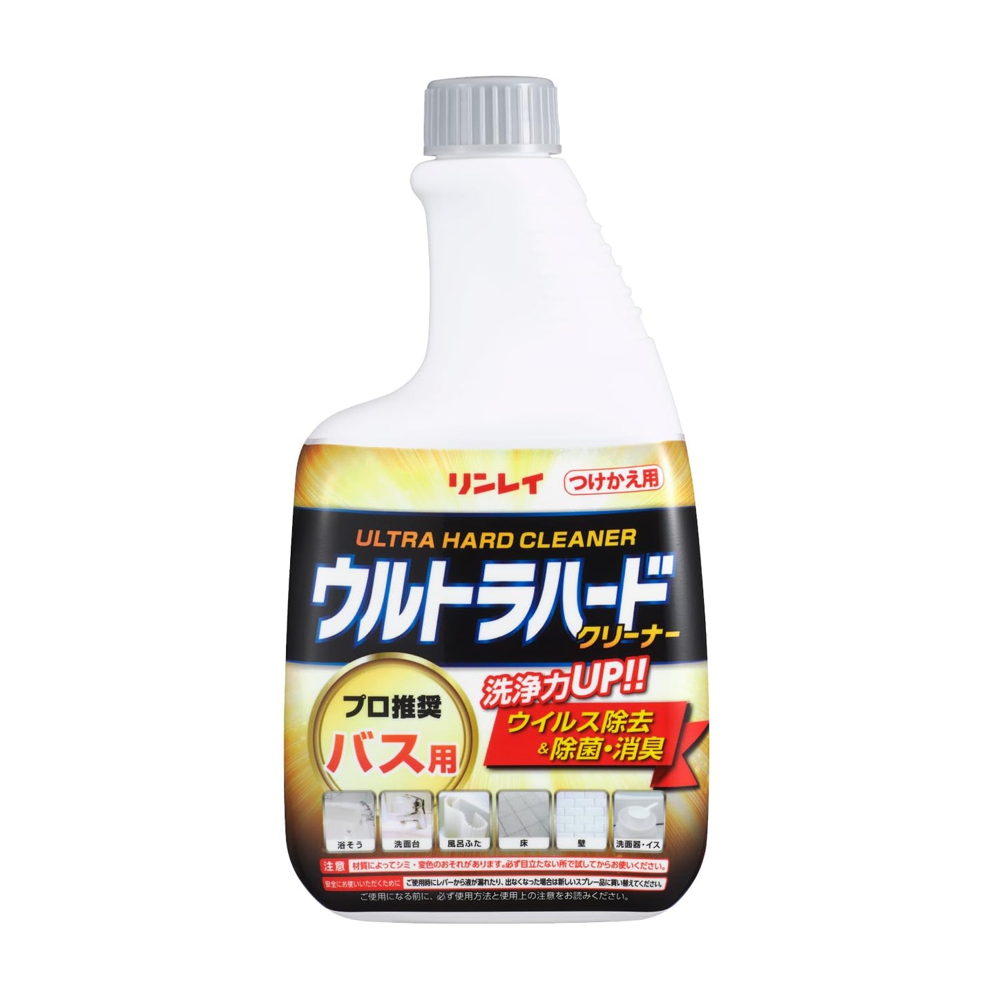ウルトラハードクリーナーバス用付替えボトル７００ｍｌ 容量700ML リンレイ 住居洗剤・お風呂用