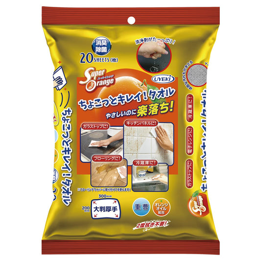 スーパーオレンジちよこっとキレイ　タオル 容量20ﾏｲ ＵＹＥＫＩ 食器用洗剤・自然派