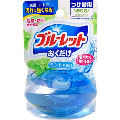 液体ブルーレットおくだけつけ替用　ミントの香り 容量70ML 小林製薬 芳香剤・タンク