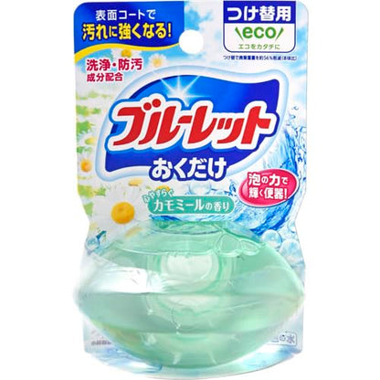 液体ブルーレットおくだけつけ替用　心やすらぐカモミールの香り 容量70ML小林製薬 芳香剤・タンク