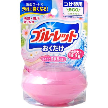 液体ブルーレットおくだけつけ替用　洗いたて柔軟剤の香り 容量70ML 小林製薬 芳香剤・タンク