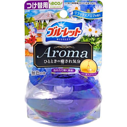 液体ブルーレットおくだけアロマつけ替用　リラックスアロマの香り 容量70ML小林製薬 芳香剤・タンク