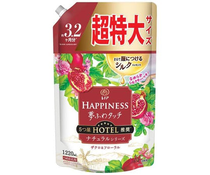 レノアハピネス夢ふわタッチザクロ＆フローラル詰替用超特大サイズ 容量1220ML Ｐ＆Ｇ
