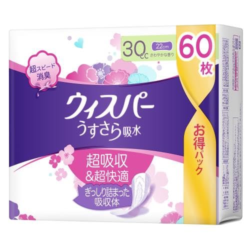 ウィスパーうすさら吸水　３０ｃｃ　６０枚 容量60ﾏｲ Ｐ＆Ｇ
