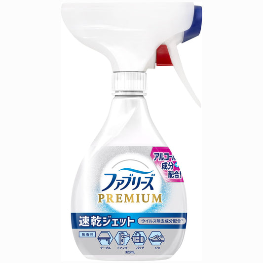 ファブリーズ速乾ジェット　無香料　アルコール成分入り 容量320ML Ｐ＆Ｇ 芳香剤・部屋用