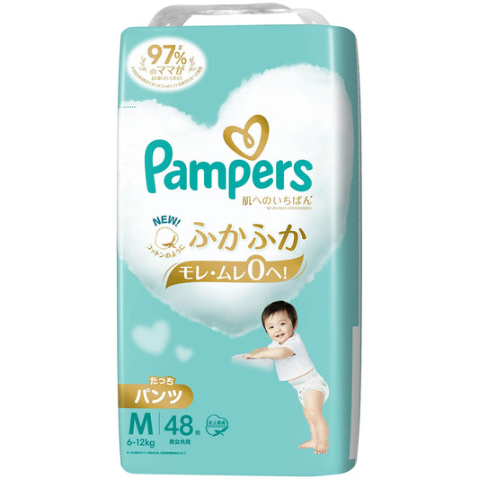 パンパース　肌へのいちばん　たっちパンツ　スーパージャンボ　スーパージャンボ 容量48ﾏｲ オムツ