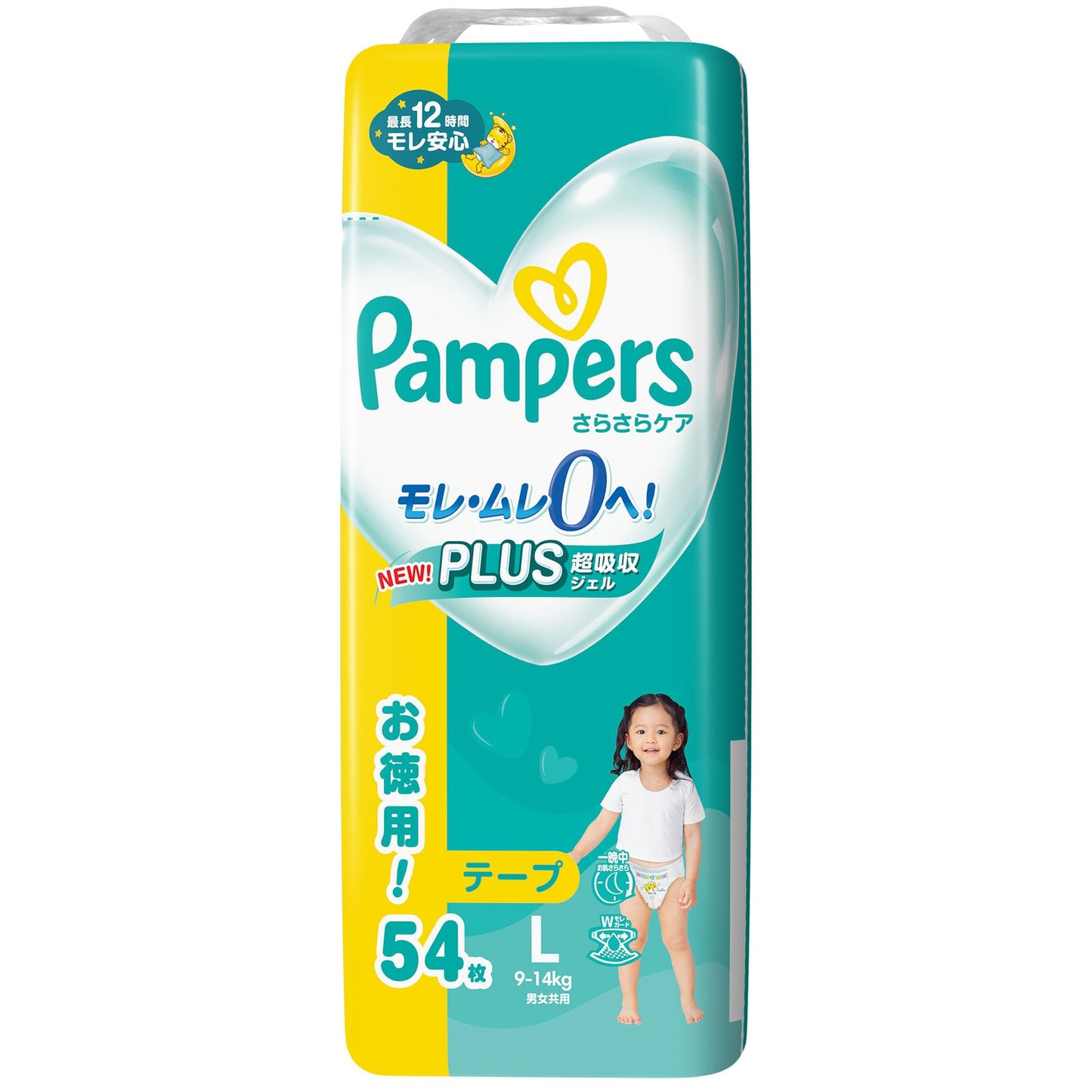パンパース　さらさらケア　テープ　ウルトラジャンボ　ウルトラジャンボ 容量54ﾏｲ Ｐ＆Ｇ オムツ