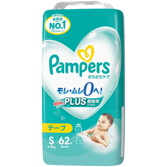 パンパース　さらさらケア　テープ　スーパ－ジャンボ　スーパ－ジャンボ 容量62ﾏｲ Ｐ＆Ｇ オムツ