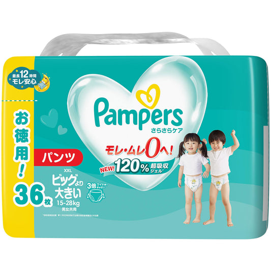 パンパース　さらさらケア　パンツ　ウルトラジャンボ　ウルトラジャンボ 容量36ﾏｲ Ｐ＆Ｇ オムツ
