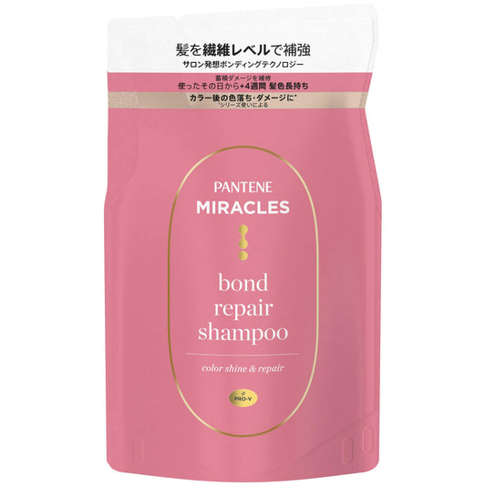パンテーンミラクルズ　ボンドリペアシリーズ　カラーシャイン＆リペア　シャンプー　詰替容量350G