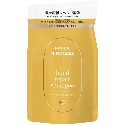 パンテーンミラクルズ　ボンドリペアシリーズ　　モイスチャー＆パワーリペア　シャンプー　詰替容量350G