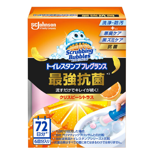 スクラビングバブル　トイレスタンプフレグランス最強抗菌　クリスピーシトラス本体容量38G
