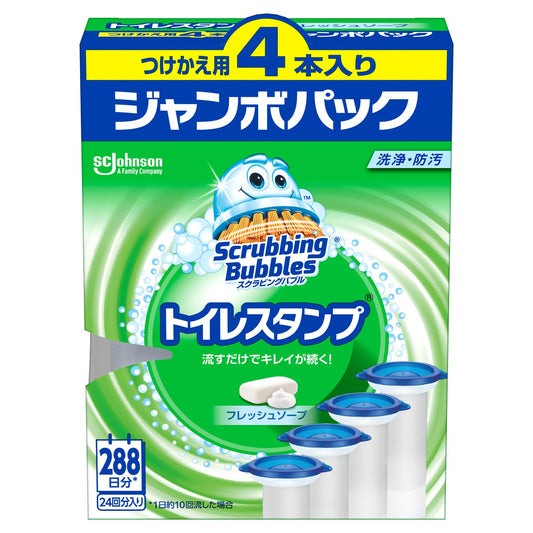 スクラビングバブル　トイレスタンプクリーナー　フレッシュソープ　替え４Ｐ 容量4ﾎﾝ住居洗剤・トイレ用