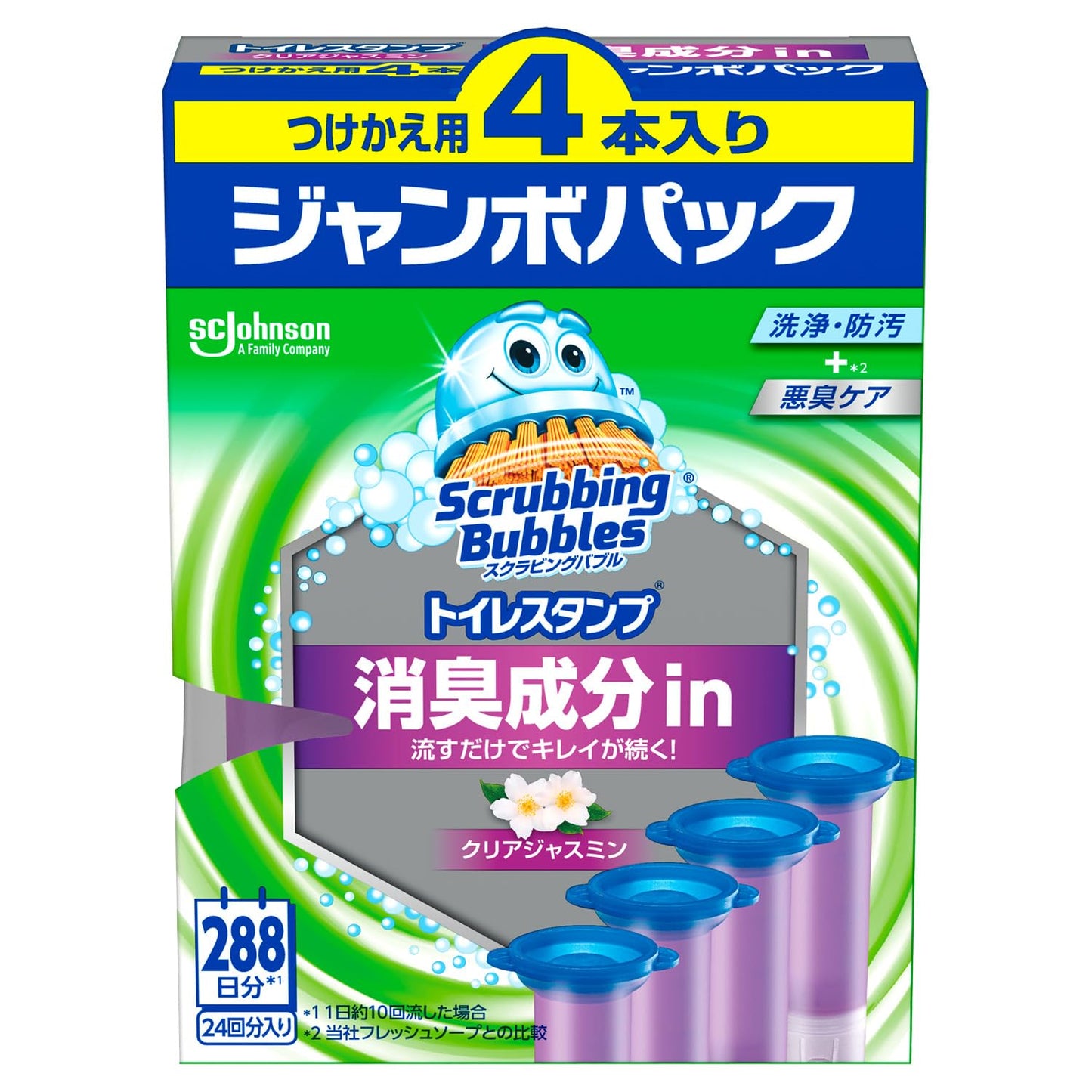スクラビングバブル　トイレスタンプ消臭成分ｉｎ　クリアジャスミン　替え４Ｐ 容量4ﾎﾝ住居洗剤・トイレ用