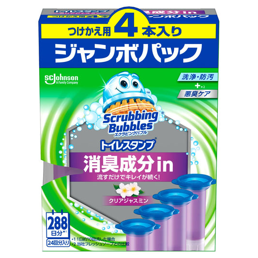 スクラビングバブル　トイレスタンプ消臭成分ｉｎ　クリアジャスミン　替え４Ｐ 容量4ﾎﾝ住居洗剤・トイレ用