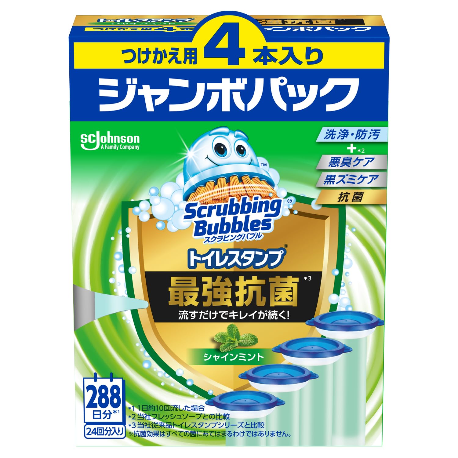 スクラビングバブル　トイレスタンプ最強抗菌　シャインミント　替え４Ｐ 容量4ﾎﾝ 住居洗剤・トイレ用