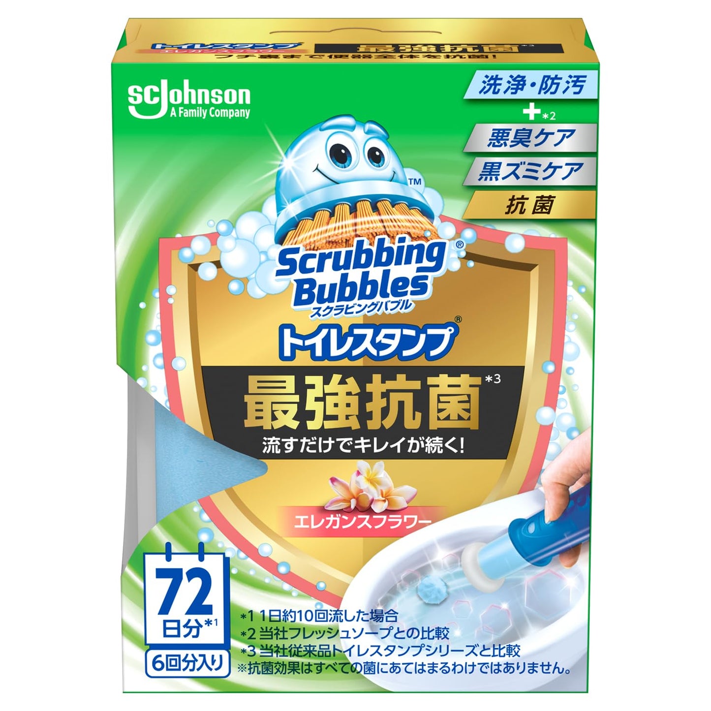 スクラビングバブル　トイレスタンプ最強抗菌　エレガンスフラワー本体 容量38G 住居洗剤・トイレ用