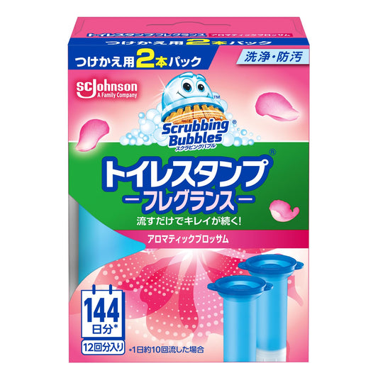スクラビングバブル　トイレスタンプフレグランス　アロマティックブロッサム替え２Ｐ容量2ホン