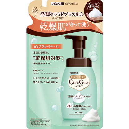 ケアセラ 泡の高保湿ボディウォッシュ 詰替え用 385mL 容量385ML ロート製薬 ボディソープ