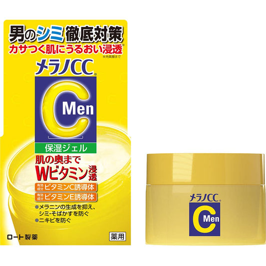 メラノＣＣＭｅｎ　薬用しみ対策美白ジェル　１００ｇ 容量100G ロート製薬 化粧水・ローション