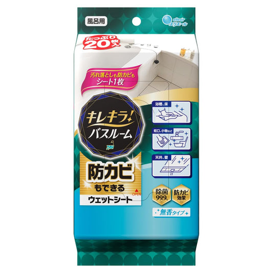 キレキラ！バスルームクリーナー　徹底キレイ　ウエットシート２０枚　フレッシュフローラルの香り容量20ﾏｲ