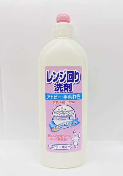 エルミーアトピー手荒れ性レンジ回り洗剤４００ＭＬ 容量400ML コーセー 住居洗剤