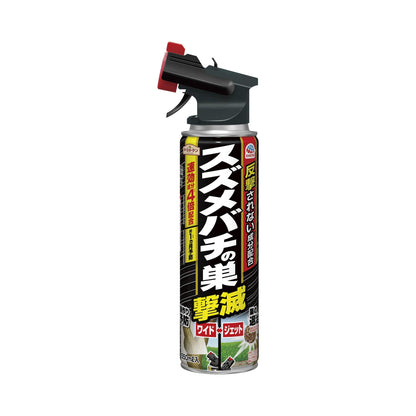 アースガーデン　スズメバチの巣撃滅　５５０ｍＬ 容量550ML アース製薬 園芸用品・殺虫剤